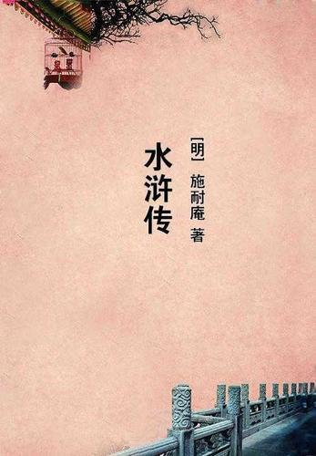 我为祖国的繁荣富强而骄傲