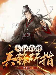 汉景帝他爹是谁 汉景帝他爹是谁