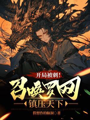 强者什么 强者什么