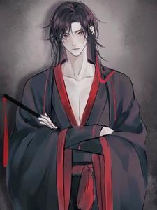 穿越魔道祖师推荐 穿越魔道祖师推荐