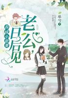 爱你这件微小的事全文免费阅读