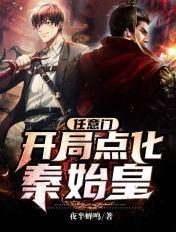 任意门