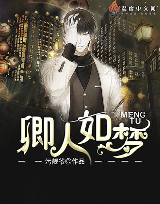 一步一回首意思 一步一回首意思