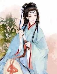 浮生难寄相思泪章节目录 浮生难寄相思泪章节目录