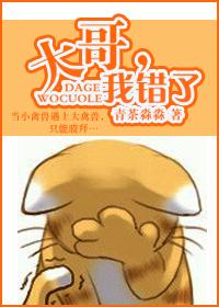 绝品通灵大小姐 ZIP 绝品通灵大小姐 ZIP