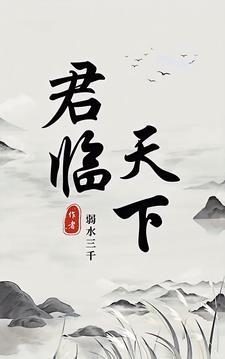 六道轮回路 六道轮回路