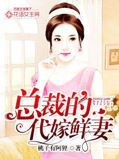 凡人神算txt