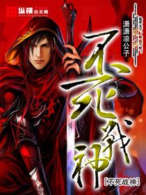 黑化美少年 黑化美少年