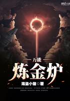 原来深深爱过你 原来深深爱过你